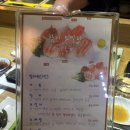 참치오일리 이미지