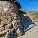 수월리 하늘아래 첫 동네 이미지