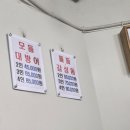 금호회관 이미지