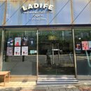 좌동순환로 402번길 이미지