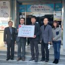 도통동행정복지센터 이미지