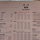 독플러스 이미지