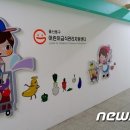 울산급식1센터 이미지