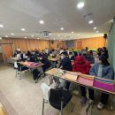 부산해마루학교 이미지