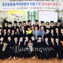 중촌맞춤상점가 이미지