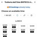 더맛집 2호점 이미지