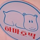 광산구-124 이미지