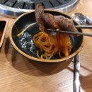 이차돌평택청북점