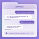 파란기업