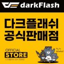 짱짱PC | 다보컴퓨터 조립 후기 | 라이젠7 7800X3D &amp; RTX 5070Ti / 고성능 방송용 PC