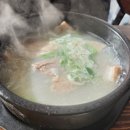 부산 제일돼지국밥 이미지