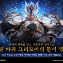 아이아시아웍스코리아데이타센타 이미지