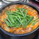 한배꼽 옛날손순대 이미지