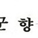 성학주유소 이미지