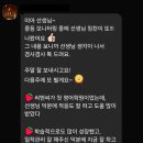 은평C&C | [녹번 Mia’s English] 다른 반으로 이동 후 남겨 주시는 미아쌤에 대한 솔직 후기