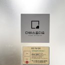 1024스튜디오 | 검단신도시 아기 300일기념 셀프촬영 다비스튜디오 후기