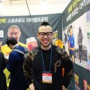 비엠스포츠 이미지