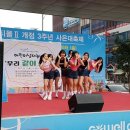 청주시청소년수련관 이미지