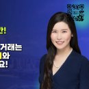 (주)비앤비인터내셔날 | [하와이부동산] 하와이 콘도 이 가격 실화? 48만 불로 단기 렌트 수익 내는 방법 공개