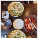 일산칼국수 이미지