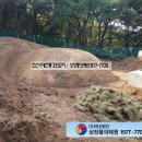 명장장례컨설팅