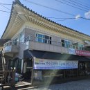 만수로 4 이미지