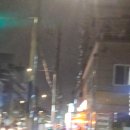 (주)우리119이엠에스 | 천호 맛집!!! 국물닭발이 중독성 강한 119닭발 천호본점 비오는 날 포장까지