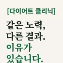 익산뿌리한의원 이미지