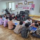 삼산1리마을회관 이미지