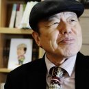 전상국「아베의 가족 이미지