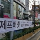 황기획