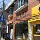 더플랫커피로스터스