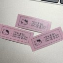 야곱목장 | 8월 비야 너 왜그렇게 와? (2/2)