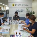 부명초등학교 이미지