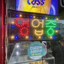 동천로7길 이미지