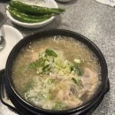 청담삼계탕능이백숙 | 부천삼계탕맛집 청담삼계탕능이백숙 | 한방삼계탕 내돈내산 솔직후기