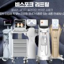 고려에스라인의원 이미지