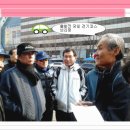 2월 북촌길(북촌한옥마을) 걷기~~~일육우보회 모임 후기 이미지