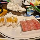 독도참치&세꼬시