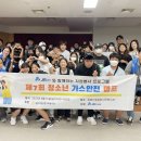 (주)아산가스 이미지