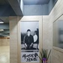 서천검도관