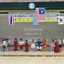 진천유치원 이미지