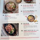 모스가든 이미지