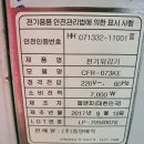 SK종합주방 이미지