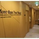 울산청맥외과의원 이미지