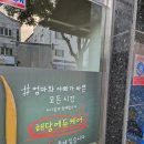 해담학원 - 고양시 덕양구 동산2로 1 | 해담학원