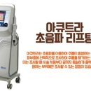 연세 안정우의원 이미지