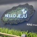 에벤에셀유 이미지