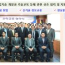 (주)청우엔지니어링 이미지
