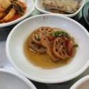 금화식당 네이버블로그